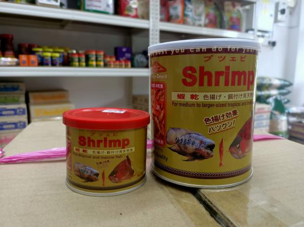 ویژگی های مهم میگو فریز شده بهداشتی درجه یک