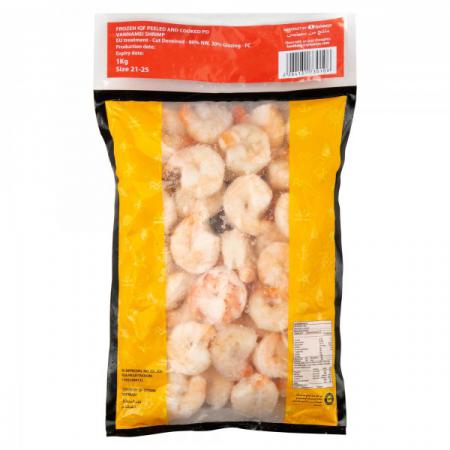 مراکز پخش میگو فریز شده نیم کیلویی